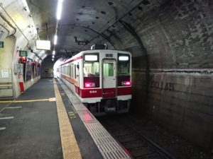 花と華②湯西川温泉駅ホーム